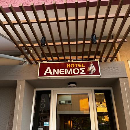 Anemos Hotel Agia Triada  Eksteriør billede